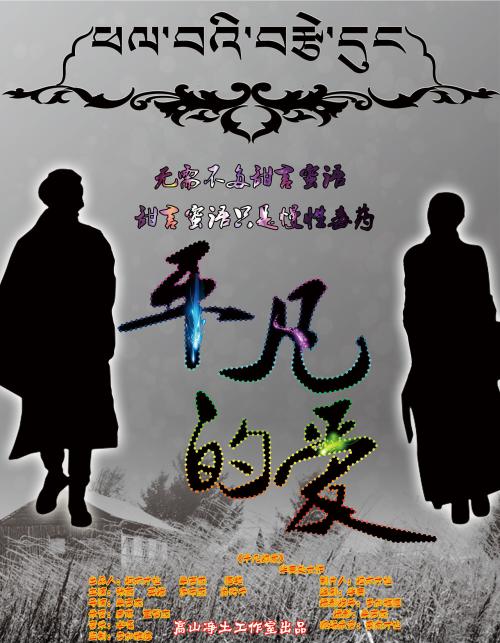 福建会计要高中毕业证吗
